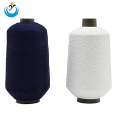Veren Garen Nylon