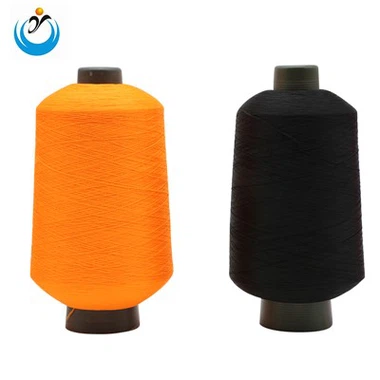 Imitatie nylon polyester garen
